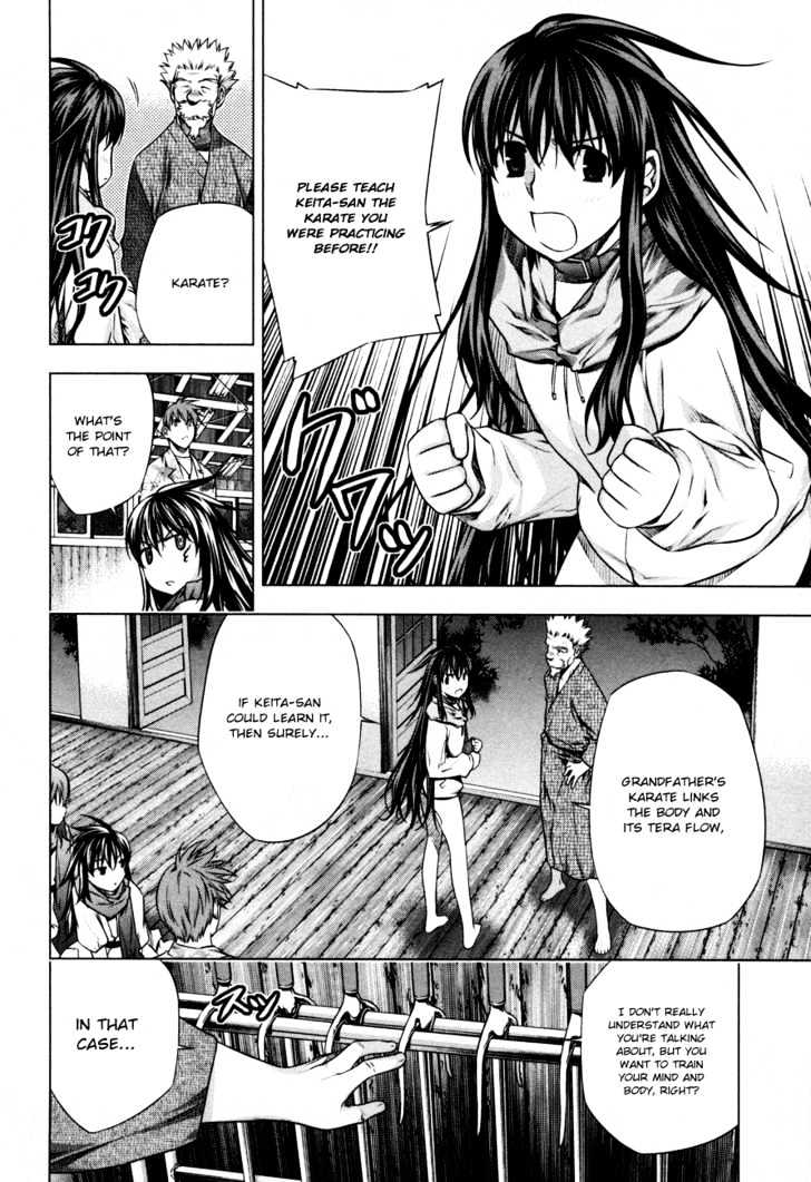 Kurokami Chapter 31 page 17 - Chapter 31 : Entreaty x Impatience