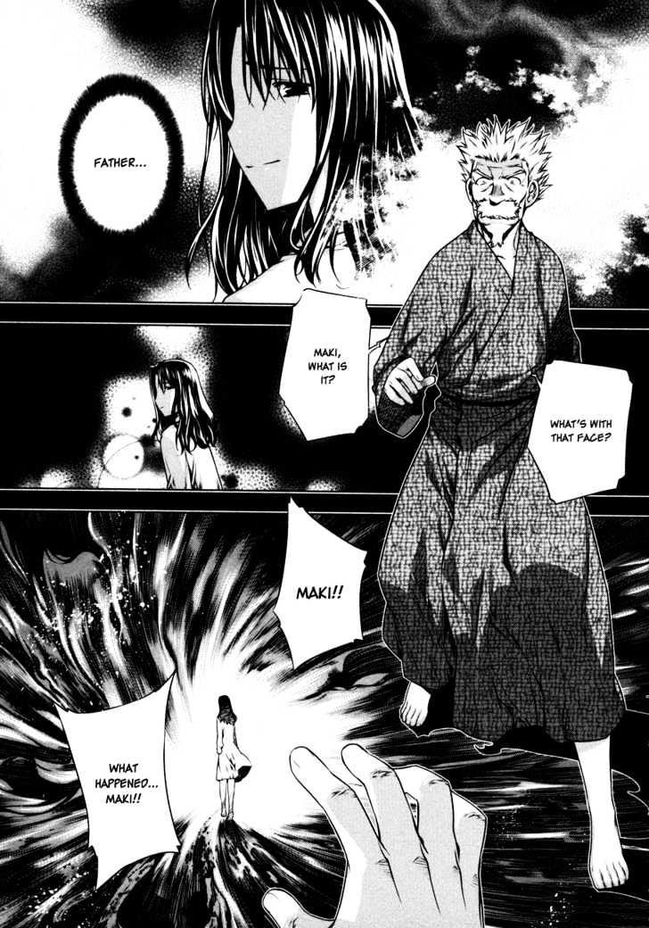 Kurokami Chapter 31 page 2 - Chapter 31 : Entreaty x Impatience