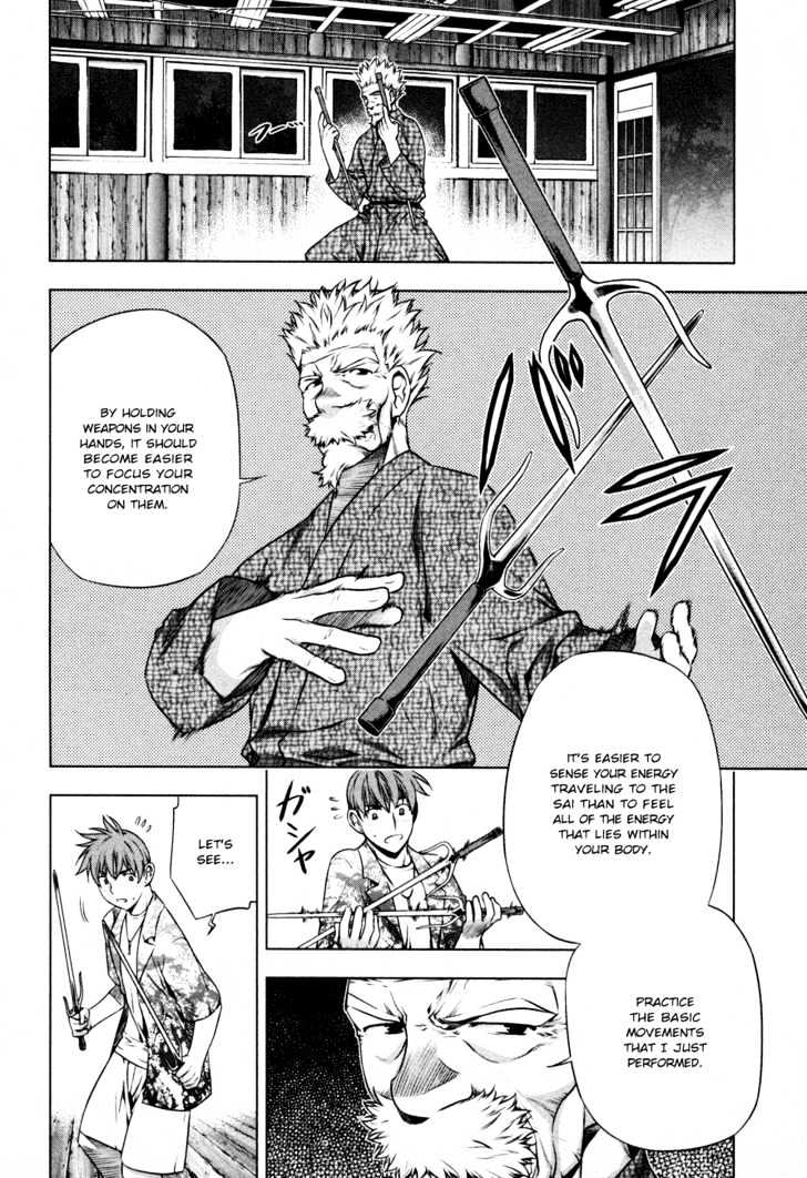 Kurokami Chapter 31 page 20 - Chapter 31 : Entreaty x Impatience