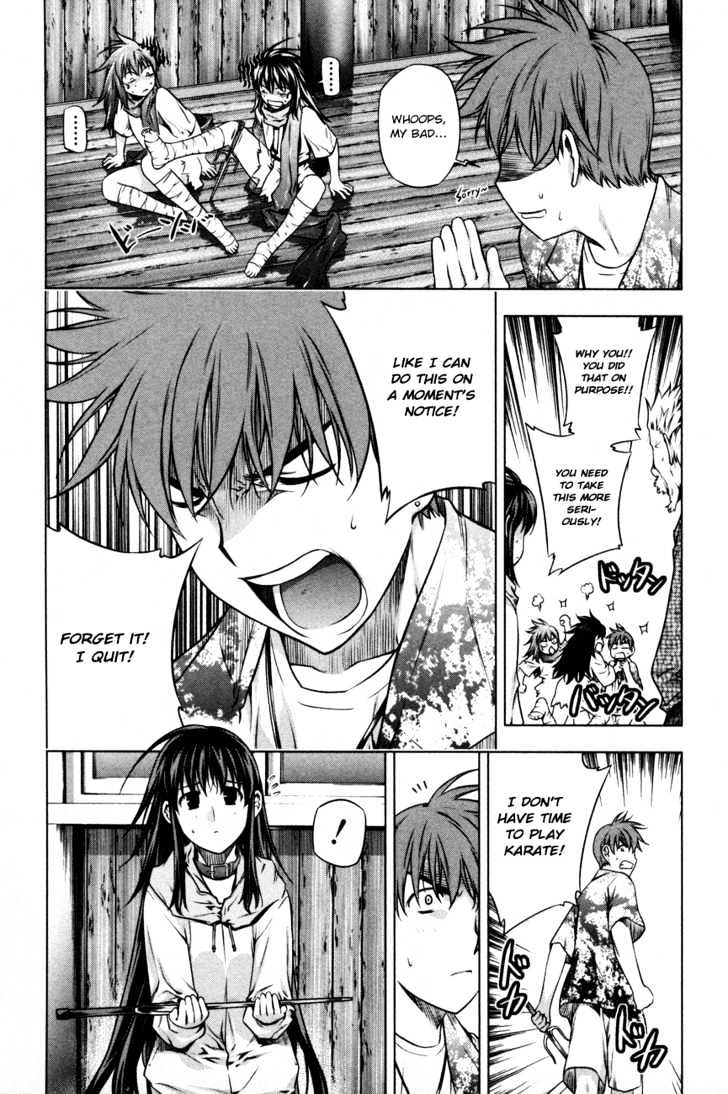 Kurokami Chapter 31 page 22 - Chapter 31 : Entreaty x Impatience