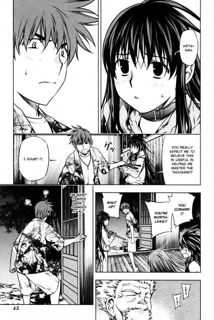 Kurokami Chapter 31 page 23 - Chapter 31 : Entreaty x Impatience