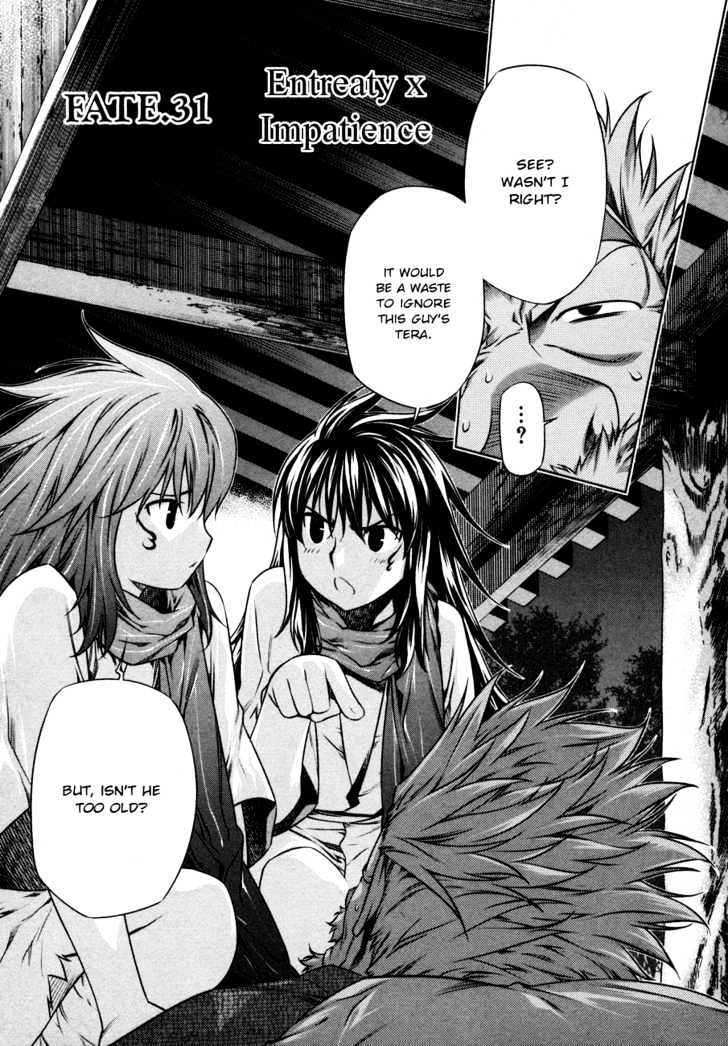 Kurokami Chapter 31 page 3 - Chapter 31 : Entreaty x Impatience
