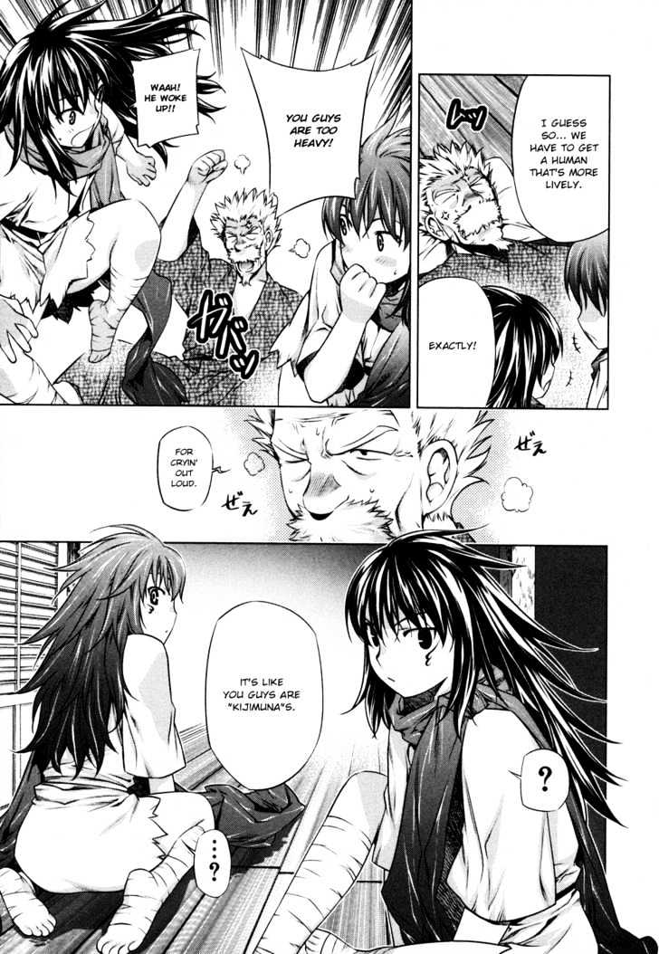 Kurokami Chapter 31 page 4 - Chapter 31 : Entreaty x Impatience