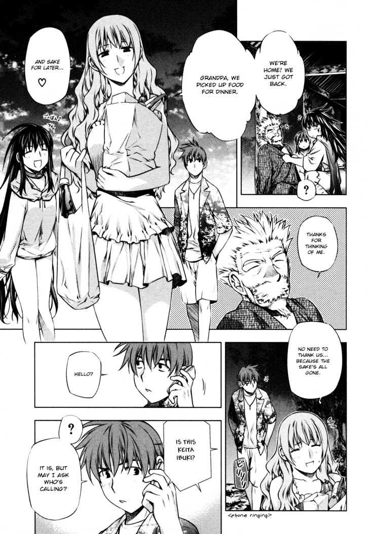Kurokami Chapter 31 page 6 - Chapter 31 : Entreaty x Impatience