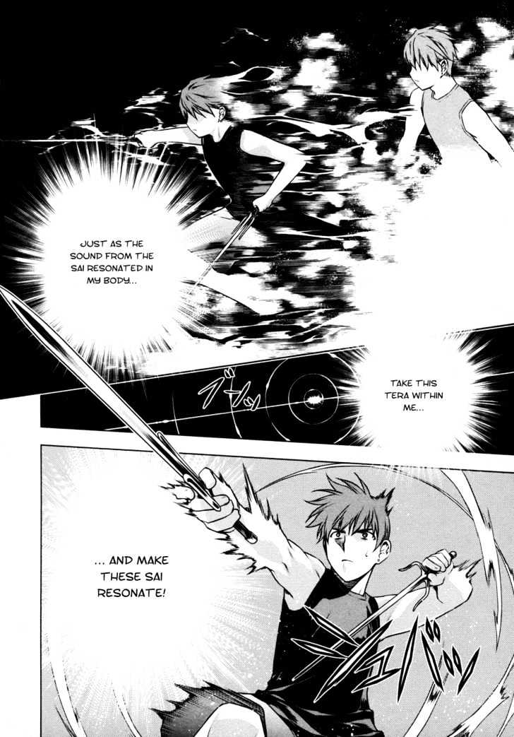 Kurokami Chapter 32 page 10 - Chapter 32 : Astonishment x Understanding