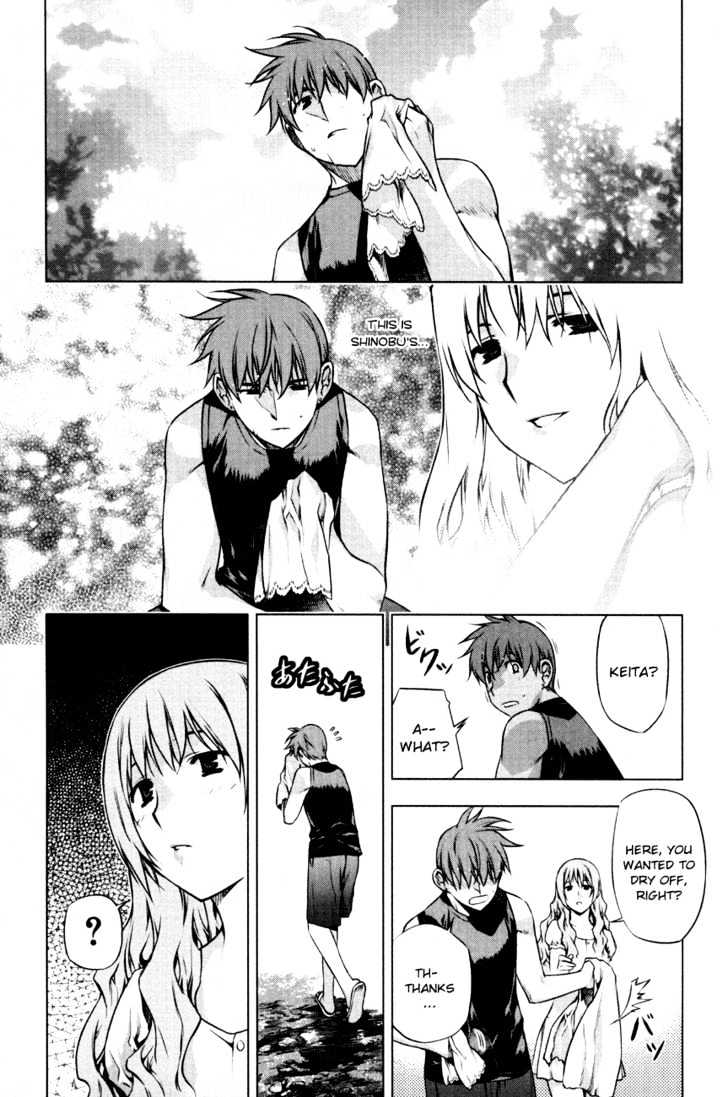 Kurokami Chapter 32 page 14 - Chapter 32 : Astonishment x Understanding