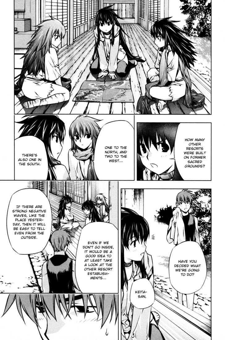 Kurokami Chapter 32 page 15 - Chapter 32 : Astonishment x Understanding