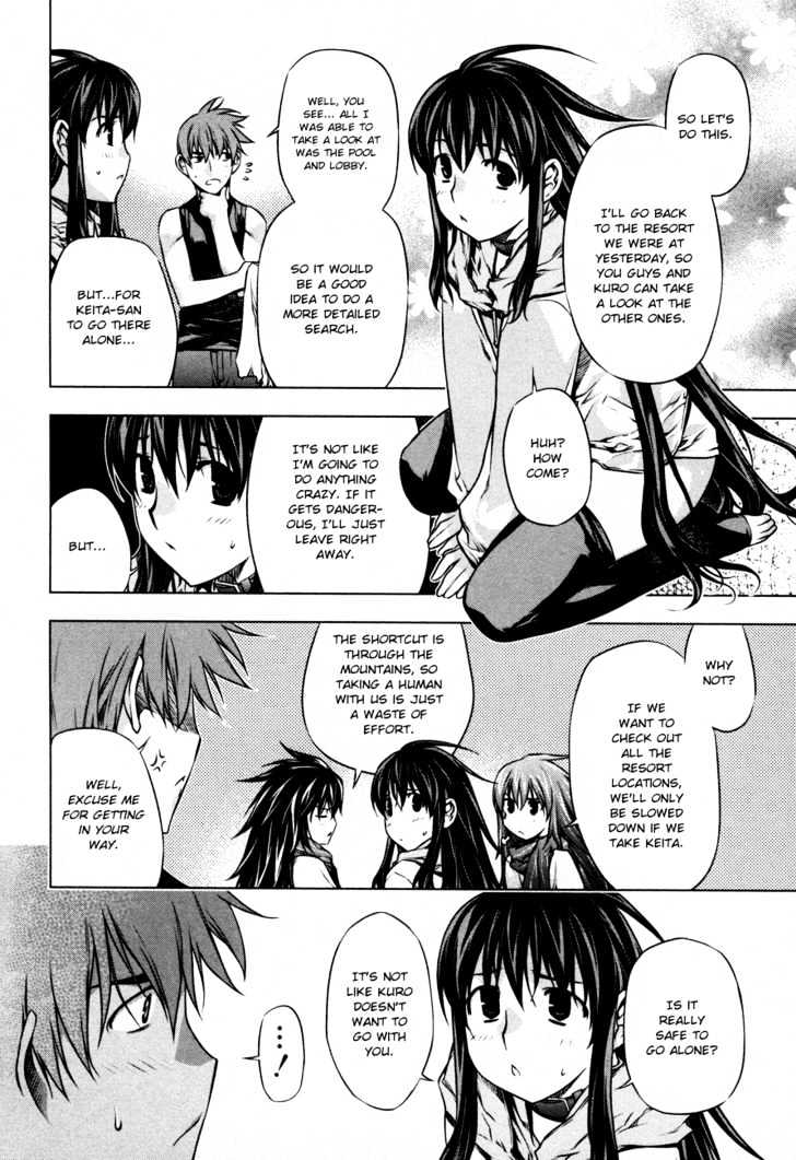 Kurokami Chapter 32 page 16 - Chapter 32 : Astonishment x Understanding