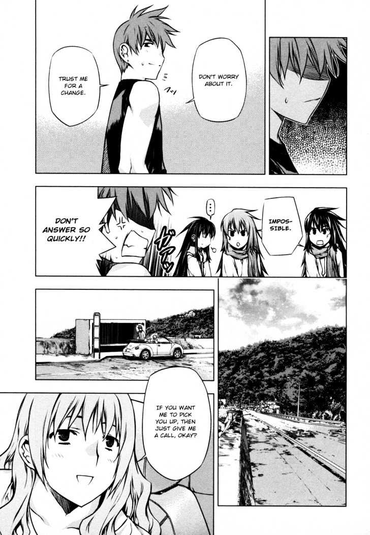 Kurokami Chapter 32 page 17 - Chapter 32 : Astonishment x Understanding