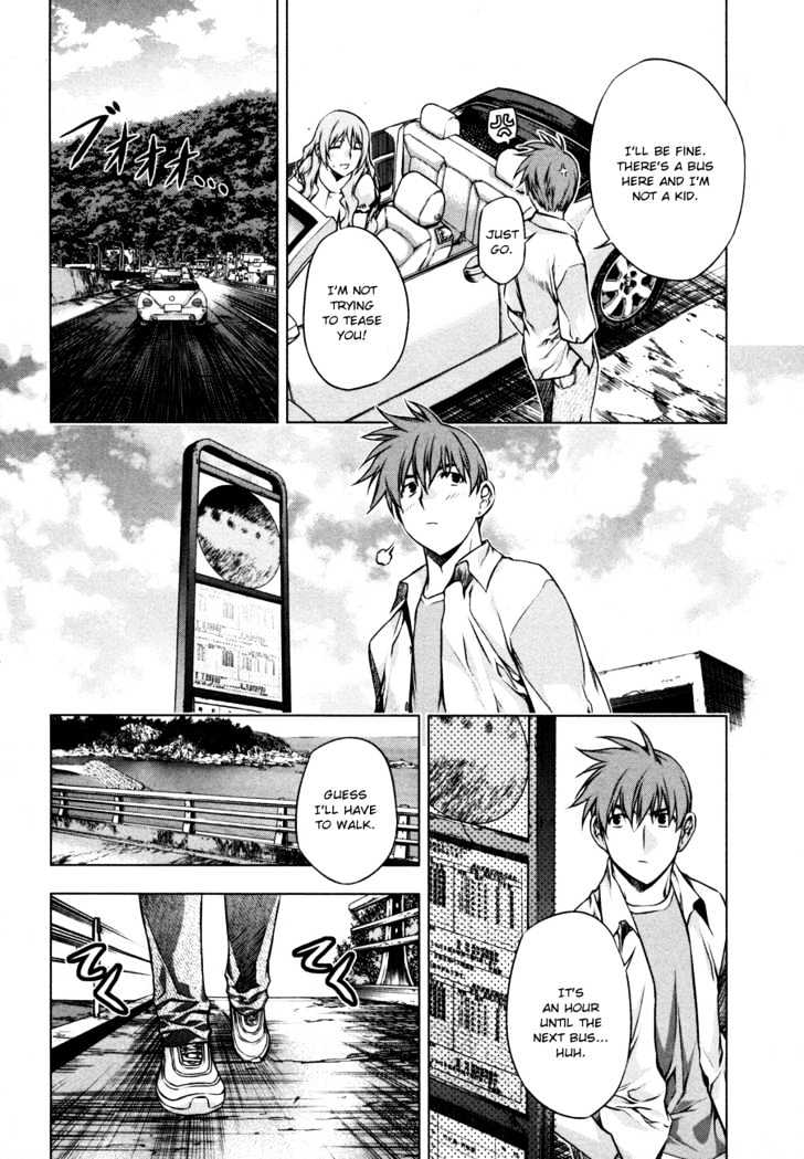 Kurokami Chapter 32 page 18 - Chapter 32 : Astonishment x Understanding