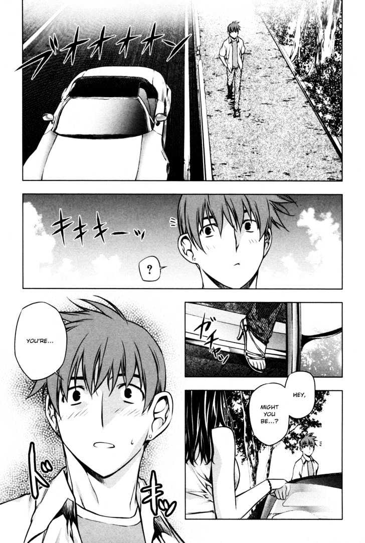 Kurokami Chapter 32 page 19 - Chapter 32 : Astonishment x Understanding