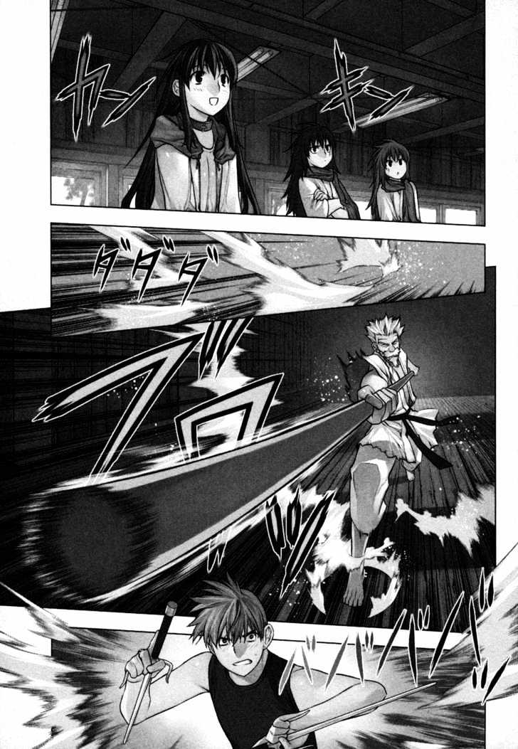 Kurokami Chapter 32 page 2 - Chapter 32 : Astonishment x Understanding