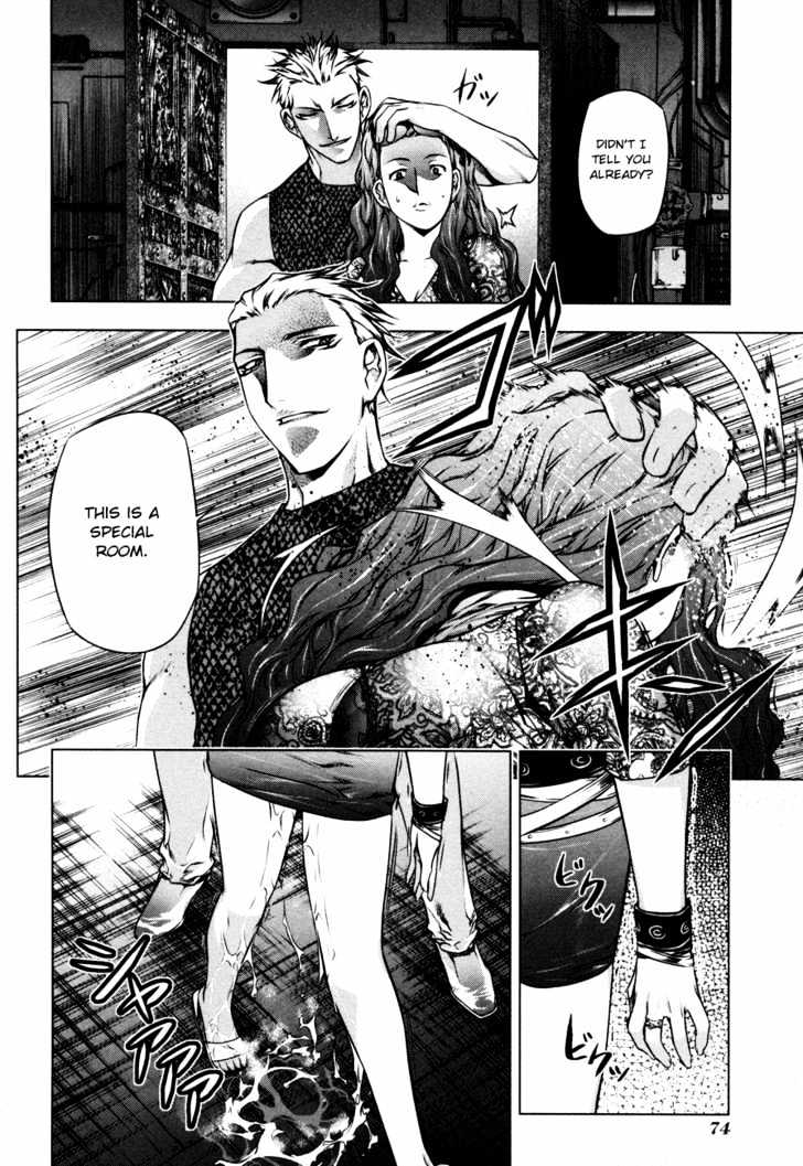 Kurokami Chapter 32 page 24 - Chapter 32 : Astonishment x Understanding