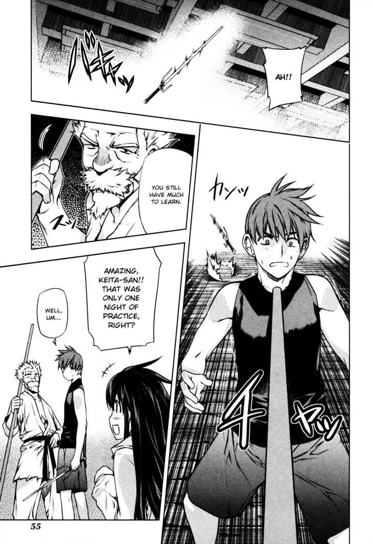Kurokami Chapter 32 page 5 - Chapter 32 : Astonishment x Understanding