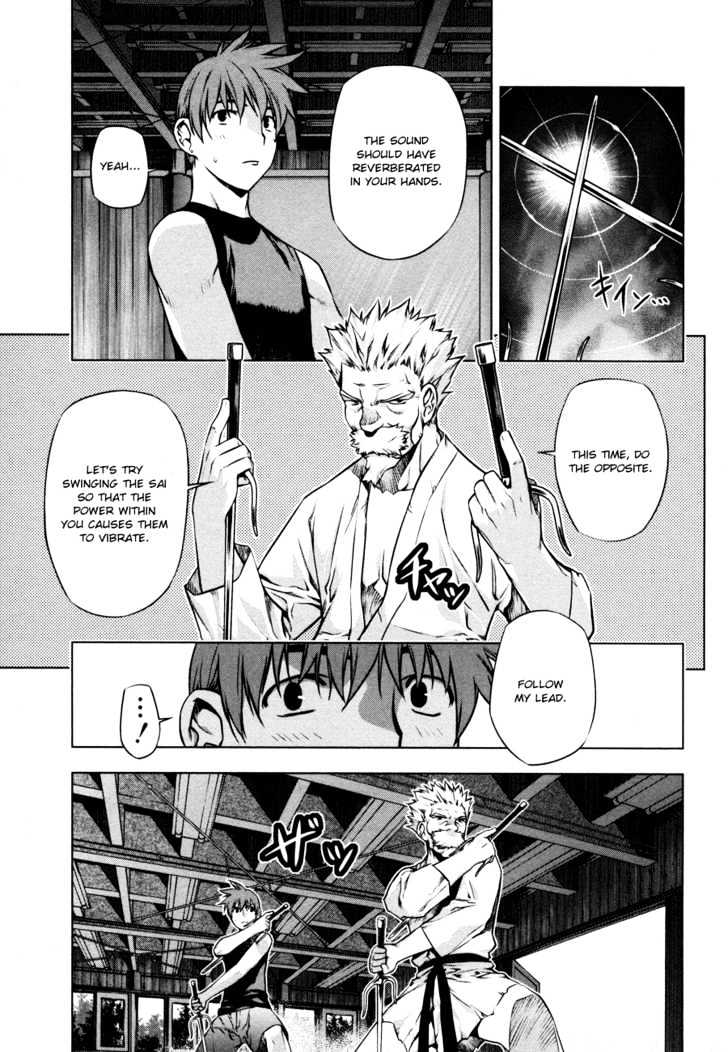Kurokami Chapter 32 page 7 - Chapter 32 : Astonishment x Understanding