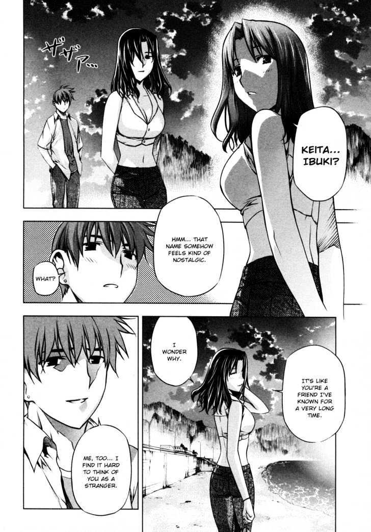 Kurokami Chapter 33 page 10 - Chapter 33 : Investigation x Heartache