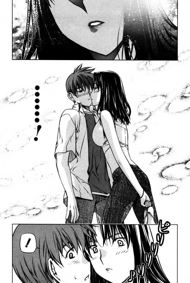 Kurokami Chapter 33 page 13 - Chapter 33 : Investigation x Heartache