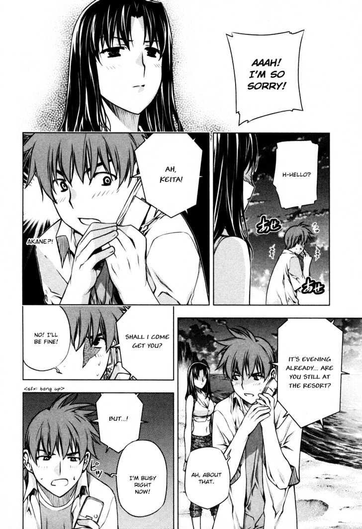 Kurokami Chapter 33 page 14 - Chapter 33 : Investigation x Heartache