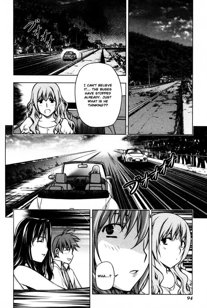 Kurokami Chapter 33 page 16 - Chapter 33 : Investigation x Heartache