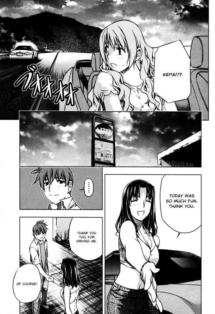 Kurokami Chapter 33 page 17 - Chapter 33 : Investigation x Heartache
