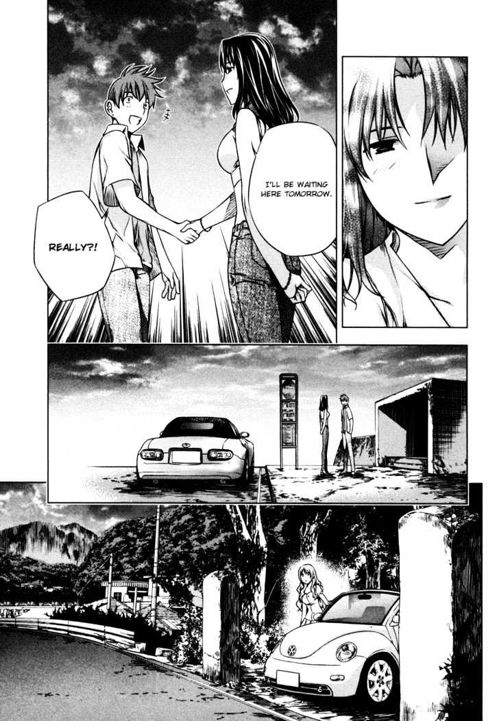 Kurokami Chapter 33 page 19 - Chapter 33 : Investigation x Heartache