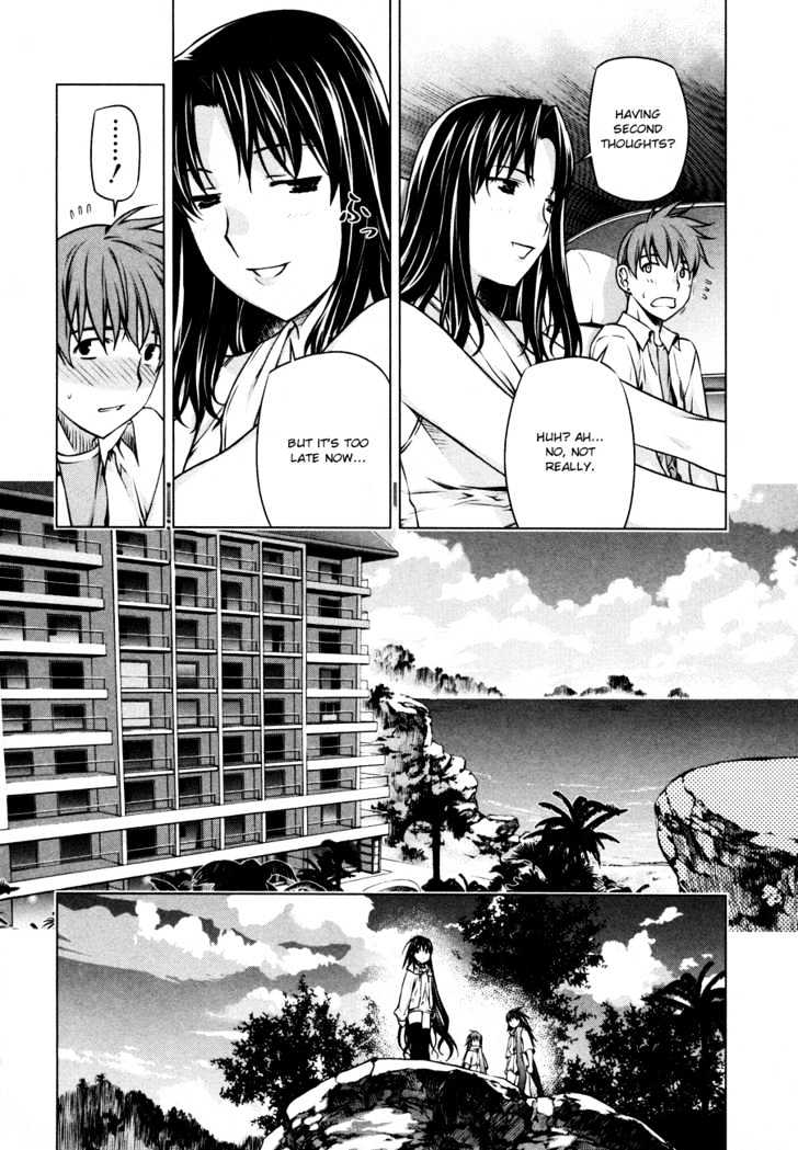 Kurokami Chapter 33 page 2 - Chapter 33 : Investigation x Heartache
