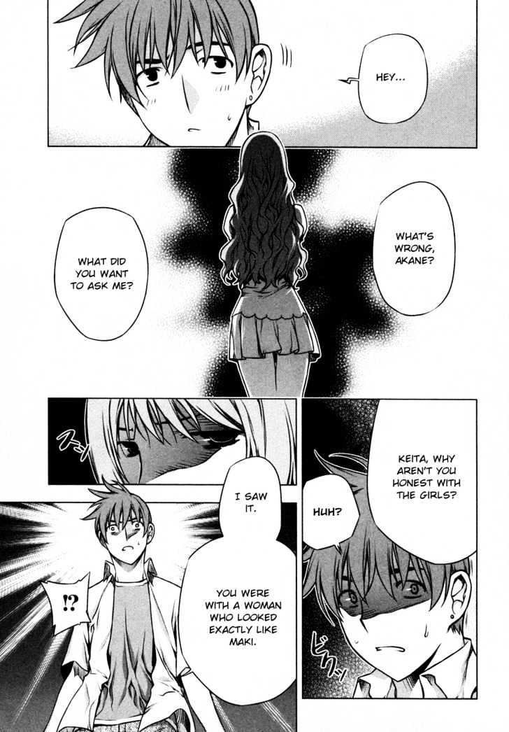 Kurokami Chapter 33 page 23 - Chapter 33 : Investigation x Heartache