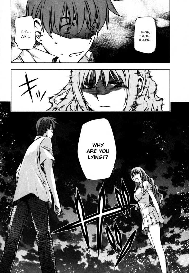 Kurokami Chapter 33 page 24 - Chapter 33 : Investigation x Heartache