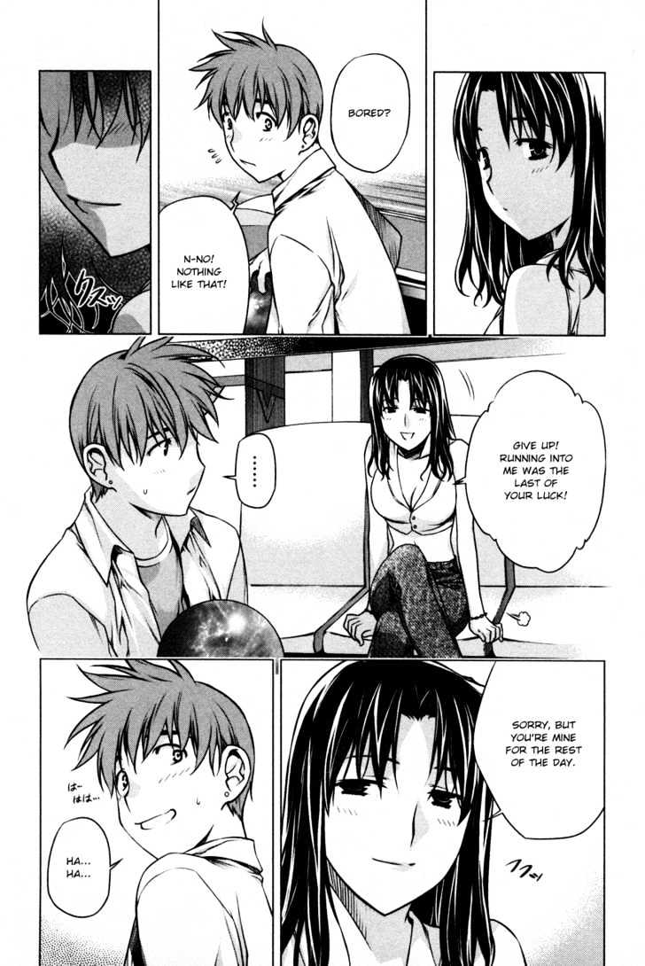 Kurokami Chapter 33 page 6 - Chapter 33 : Investigation x Heartache