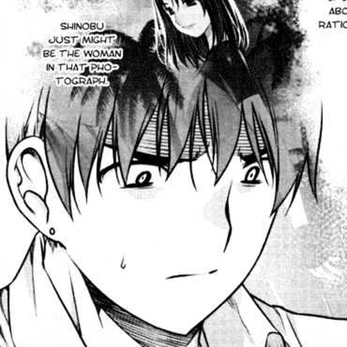 Kurokami Chapter 33 : Investigation x Heartache cover