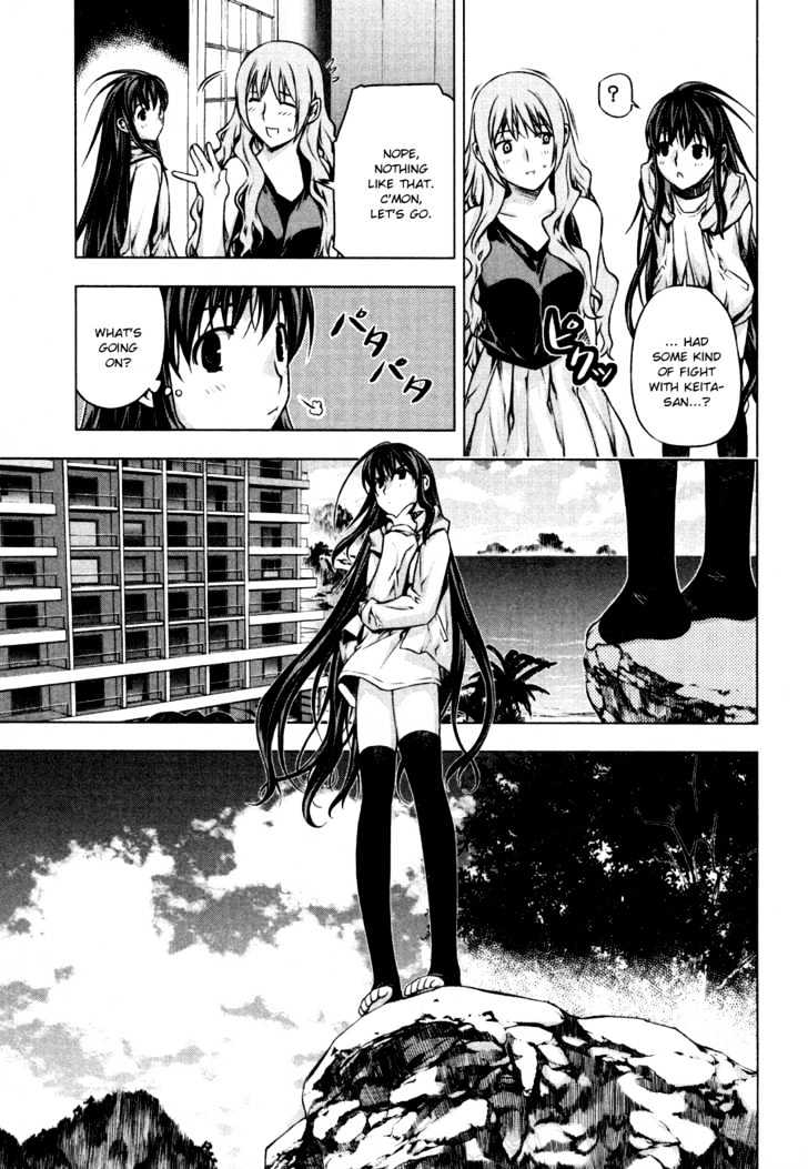 Kurokami Chapter 34 page 11 - Chapter 34 : Cornered x Refusal