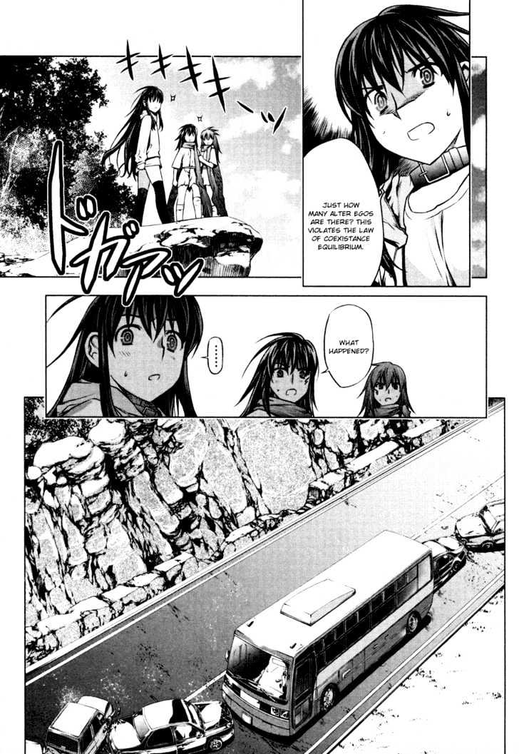 Kurokami Chapter 34 page 15 - Chapter 34 : Cornered x Refusal