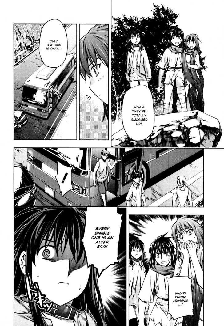 Kurokami Chapter 34 page 16 - Chapter 34 : Cornered x Refusal