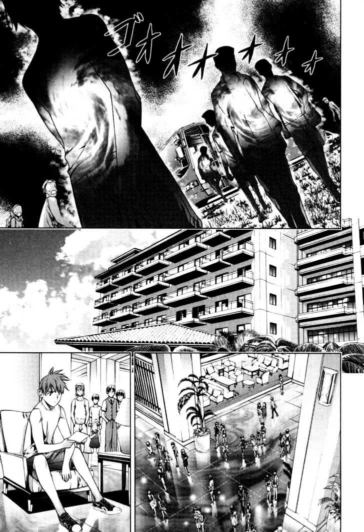 Kurokami Chapter 34 page 17 - Chapter 34 : Cornered x Refusal