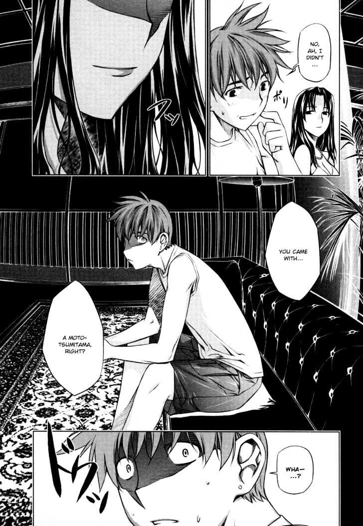 Kurokami Chapter 34 page 23 - Chapter 34 : Cornered x Refusal