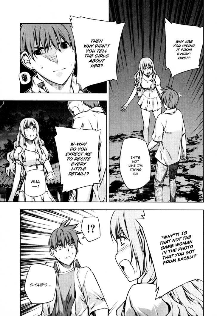 Kurokami Chapter 34 page 3 - Chapter 34 : Cornered x Refusal
