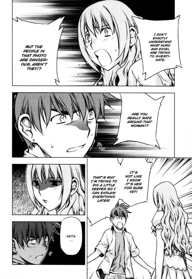 Kurokami Chapter 34 page 4 - Chapter 34 : Cornered x Refusal