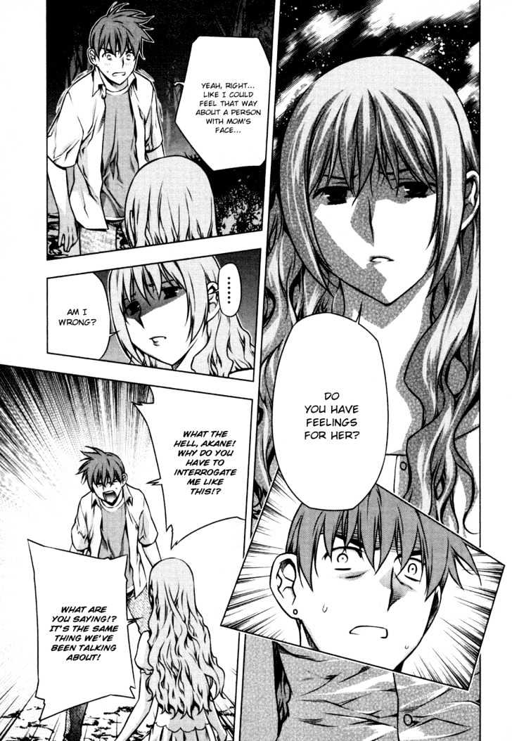Kurokami Chapter 34 page 5 - Chapter 34 : Cornered x Refusal