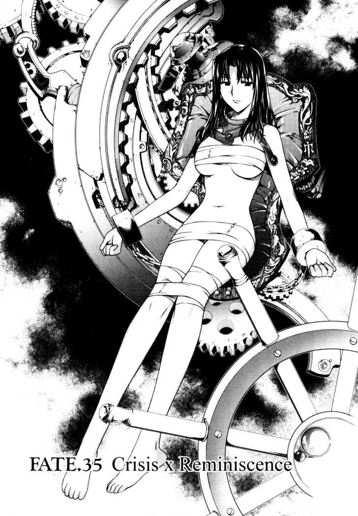 Kurokami Chapter 35 page 1 - Chapter 35 : Crisis x Reminiscence