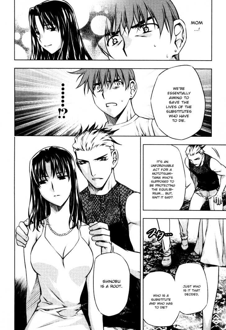 Kurokami Chapter 35 page 12 - Chapter 35 : Crisis x Reminiscence