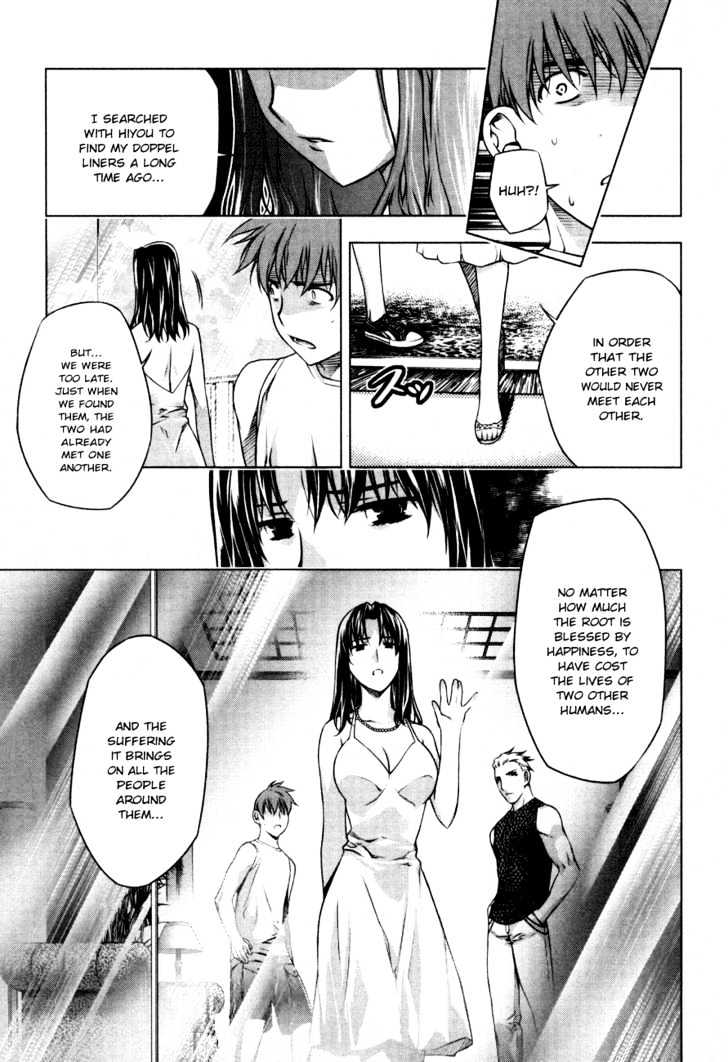 Kurokami Chapter 35 page 13 - Chapter 35 : Crisis x Reminiscence