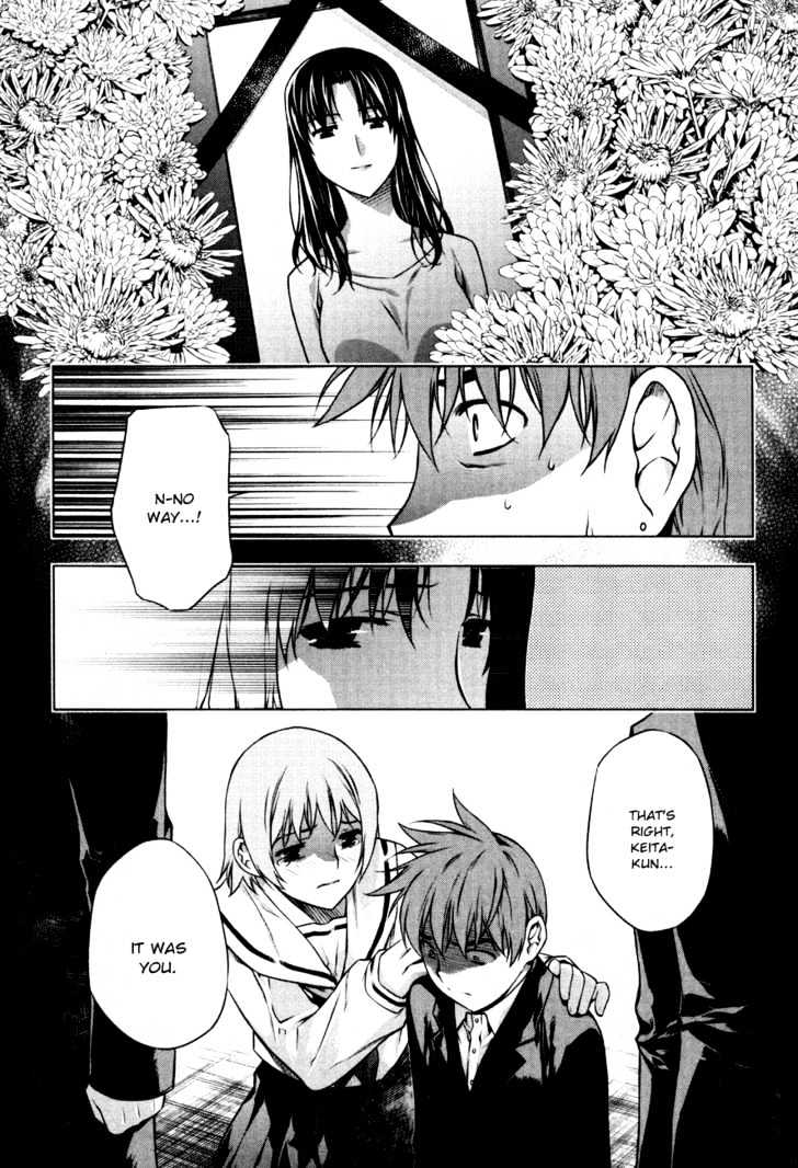 Kurokami Chapter 35 page 15 - Chapter 35 : Crisis x Reminiscence