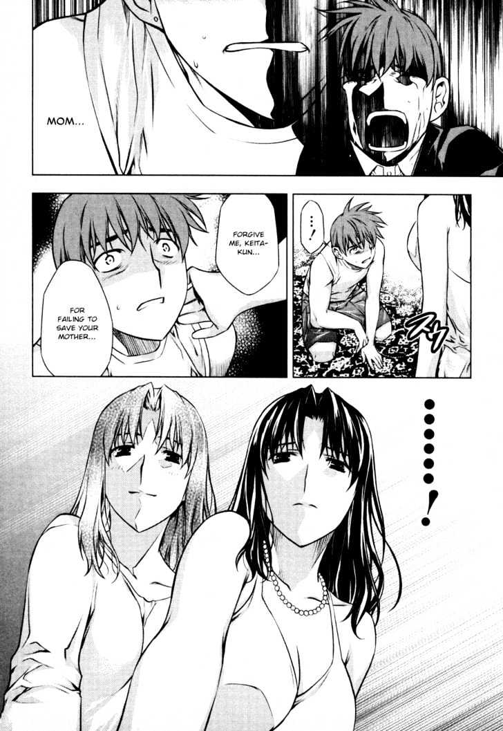 Kurokami Chapter 35 page 18 - Chapter 35 : Crisis x Reminiscence