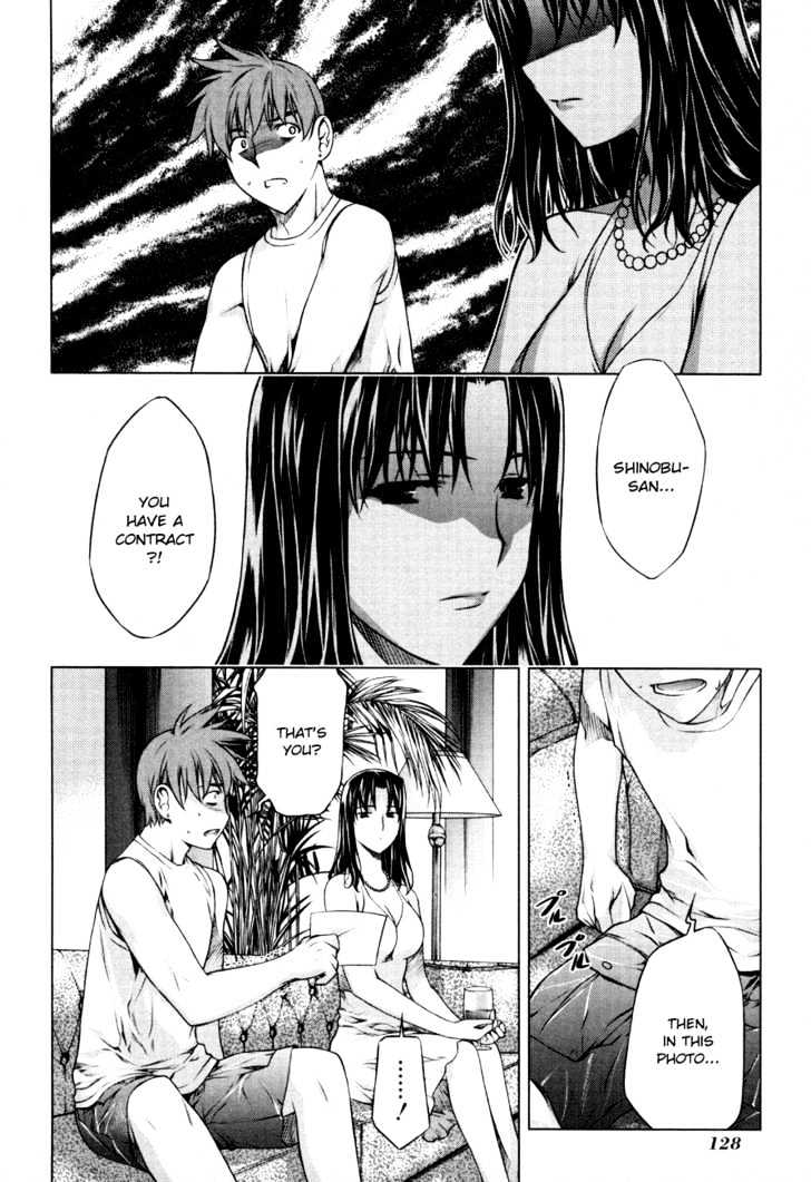 Kurokami Chapter 35 page 2 - Chapter 35 : Crisis x Reminiscence