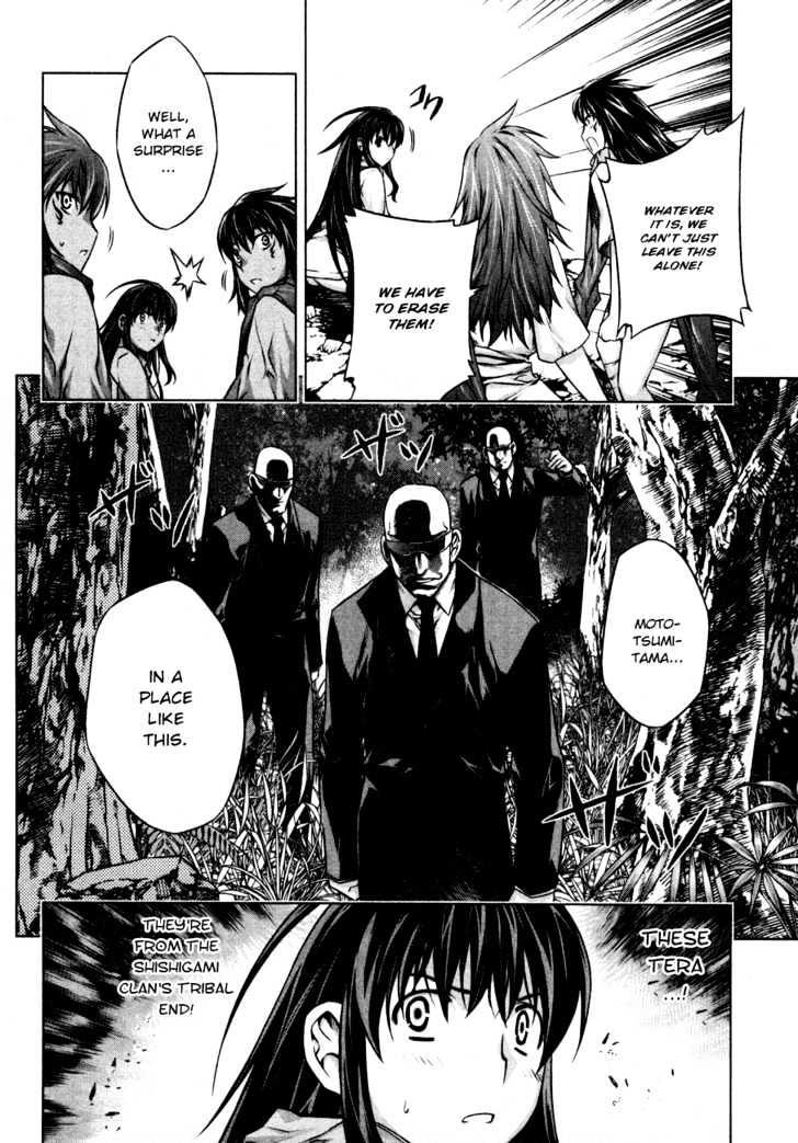 Kurokami Chapter 35 page 22 - Chapter 35 : Crisis x Reminiscence