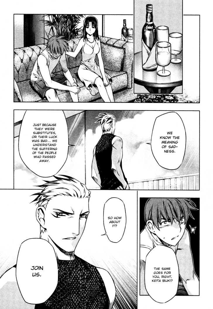 Kurokami Chapter 35 page 23 - Chapter 35 : Crisis x Reminiscence