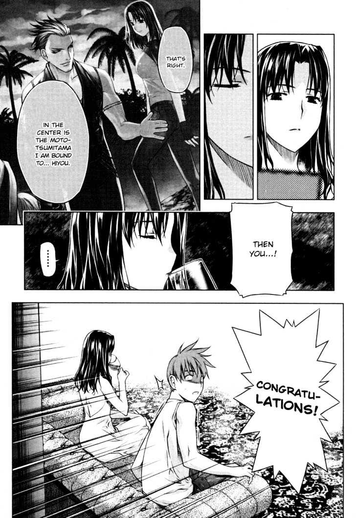 Kurokami Chapter 35 page 3 - Chapter 35 : Crisis x Reminiscence