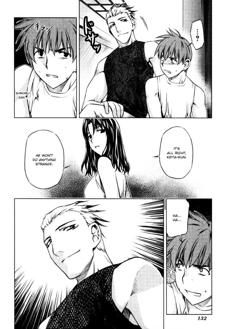 Kurokami Chapter 35 page 6 - Chapter 35 : Crisis x Reminiscence