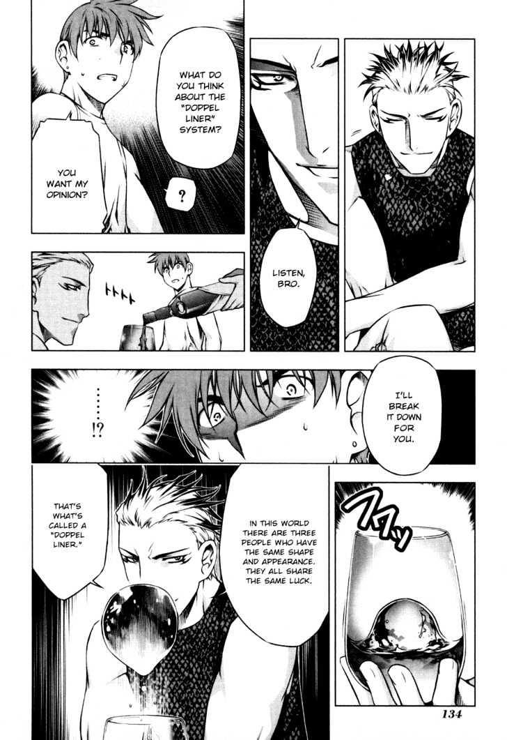 Kurokami Chapter 35 page 8 - Chapter 35 : Crisis x Reminiscence