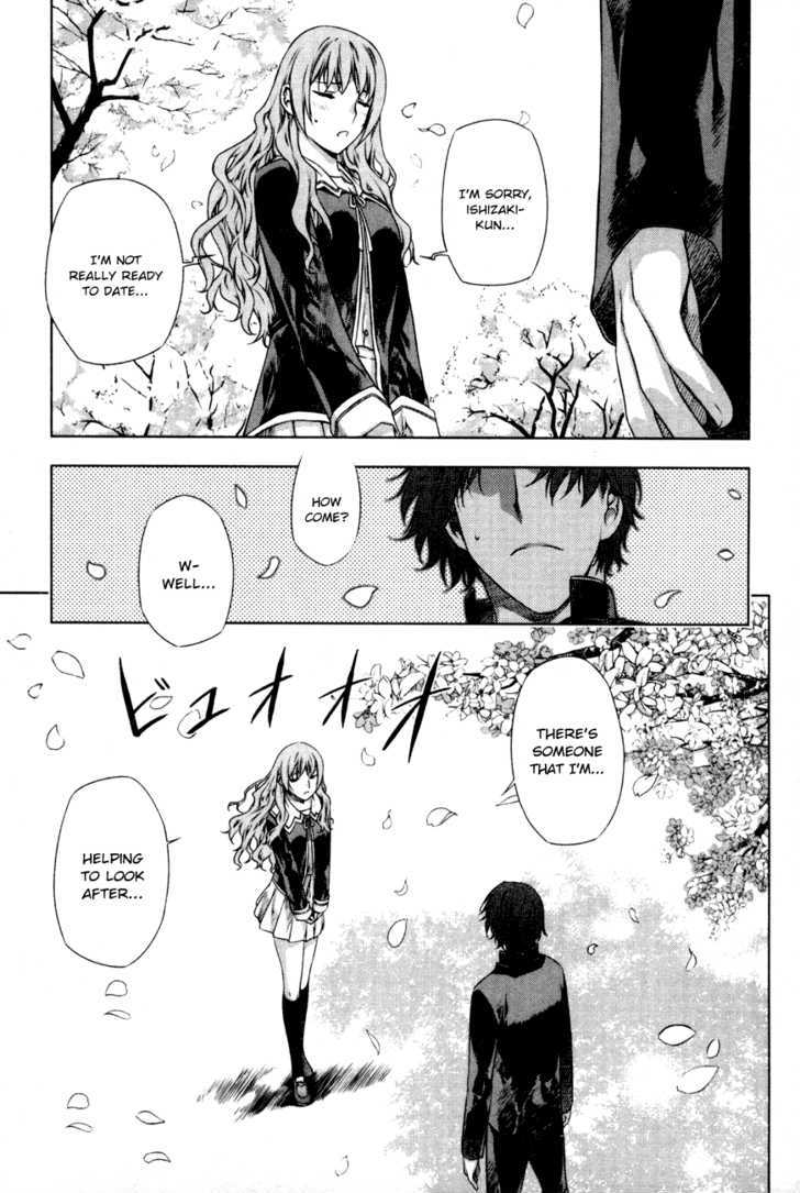 Kurokami Chapter 36.5 page 1 - Chapter 36.5 : [Special Chapter] The Young Akane